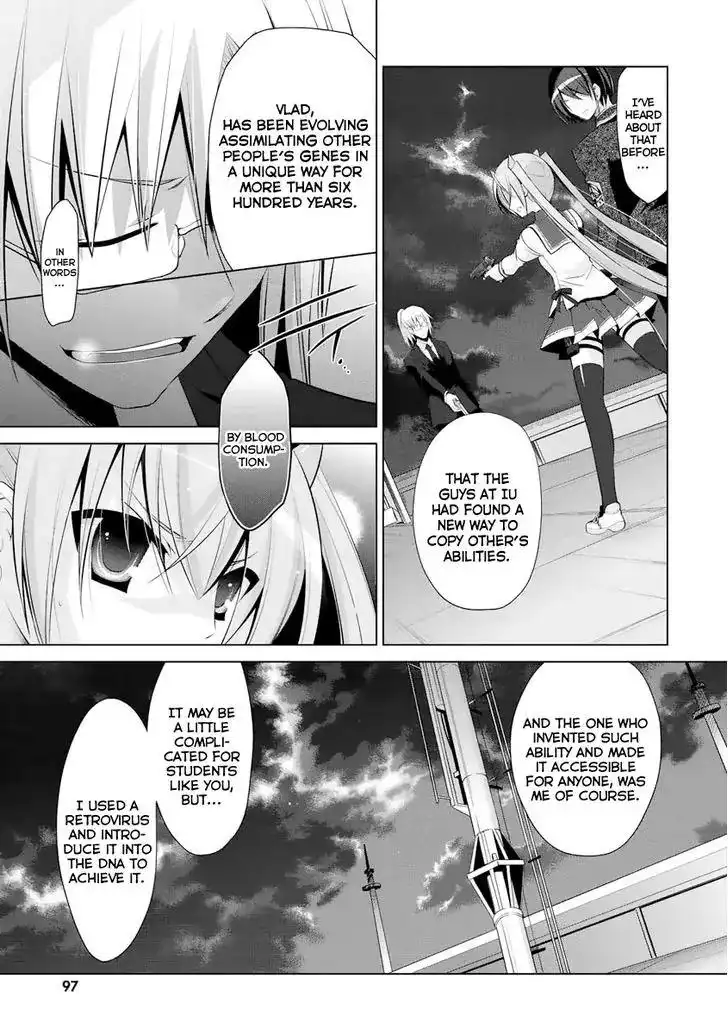 Hidan No Aria AA Chapter 42 4